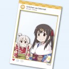 登録テスト20240820